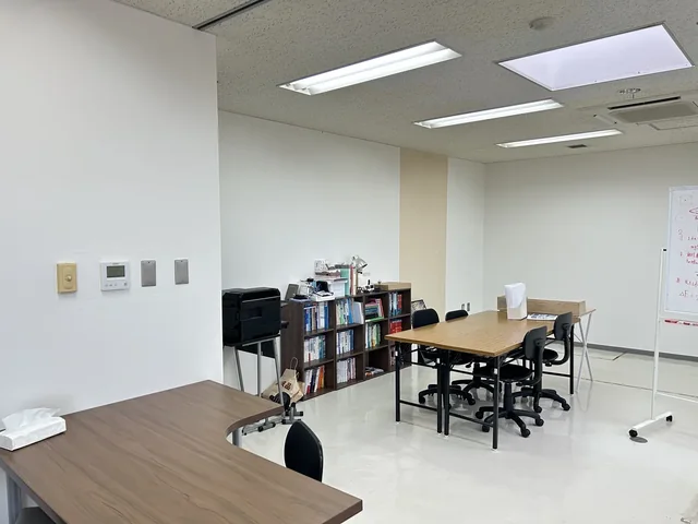 天久校の面談室